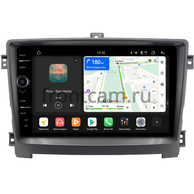 Hawtai Boliger 2011-2020 (серая) Canbox H-Line 8854-10-3002 на Android 14 (4G-SIM, 6/128, DSP, QLed)