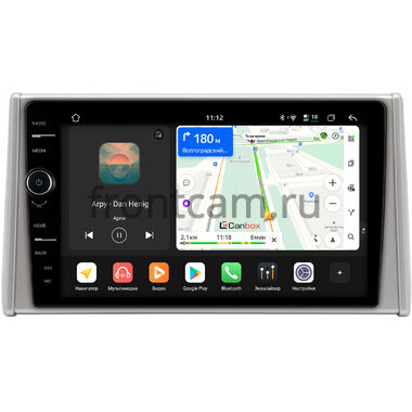 Toyota RAV4 5 (XA50) 2018-2026, Wildlander 2020-2025 Canbox PRO-Line 7871-10-3237 на Android 13 (4G-SIM, 6/128, DSP, QLed)