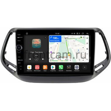 Jeep Compass 2 2017-2026 Canbox PRO-Line 7872-10-3500 на Android 13 (4G-SIM, 8/256, DSP, QLed)
