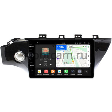 Kia Rio 4, Rio X-Line 2017-2020 Canbox PRO-Line 7873-10-419 на Android 13 (4G-SIM, 12/256, DSP, QLed) (с кнопкой)