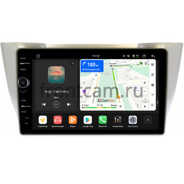 Lexus RX 300, RX 330, RX 350, RX 400h 2003-2009 (золотистая) Canbox H-Line 8855-10-496 на Android 14 (4G-SIM, 8/128, DSP, QLed)