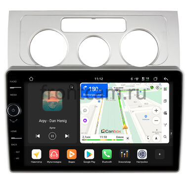 Volkswagen Touran 2003-2010 (авто без климат-контроля) Canbox H-Line 8855-10-544 на Android 14 (4G-SIM, 8/128, DSP, QLed)