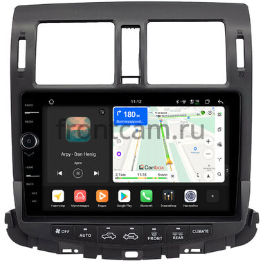 Toyota Crown (S200) 2008-2012 (Для авто c монитором и DVD) Canbox PRO-Line 7873-10-5711 на Android 13 (4G-SIM, 12/256, DSP, QLed)
