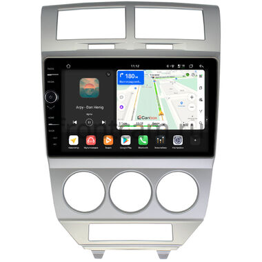 Dodge Caliber 2006-2009 Canbox PRO-Line 7873-10-721 на Android 13 (4G-SIM, 12/256, DSP, QLed)