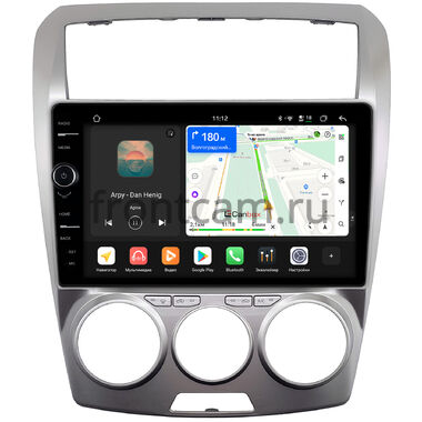 Faw Besturn B50 2009-2016 Canbox PRO-Line 7873-10-902 на Android 13 (4G-SIM, 12/256, DSP, QLed)