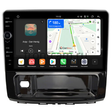 Haval H9 2014-2024 (глянец) Canbox PRO-Line 7873-10-910 на Android 13 (4G-SIM, 12/256, DSP, QLed)