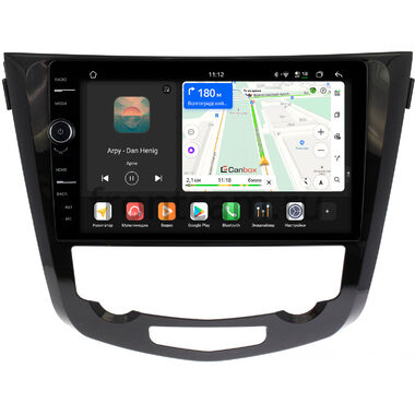 Nissan Qashqai 2, X-Trail (T32) 2013-2022 (авто с климат-контролем) Canbox H-Line 8855-1009/1010 на Android 14 (4G-SIM, 8/128, DSP, QLed)