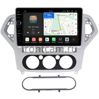 Ford Mondeo 4 2006-2010 (серебро) Canbox PRO-Line 7871-1017 на Android 13 (4G-SIM, 6/128, DSP, QLed)