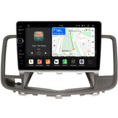 Nissan Teana 2 (J32) 2008-2014 (для авто с цветным экраном) Canbox PRO-Line 7871-1025-1 на Android 13 (4G-SIM, 6/128, DSP, QLed)