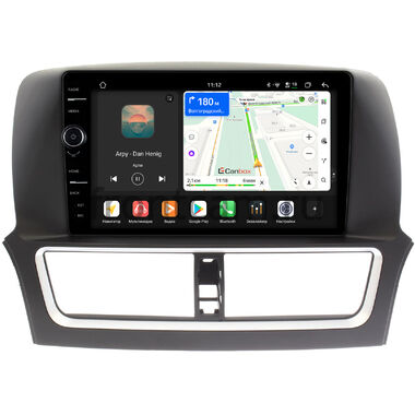 Faw Besturn X80 2018-2022 Canbox PRO-Line 7872-1037 на Android 13 (4G-SIM, 8/256, DSP, QLed)