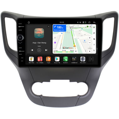 Changan CS35 2013-2022 (черная) Canbox H-Line 8855-1041 на Android 14 (4G-SIM, 8/128, DSP, QLed)