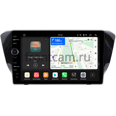 Skoda Superb 3 2015-2026 Canbox PRO-Line 7872-1049 на Android 13 (4G-SIM, 8/256, DSP, QLed)