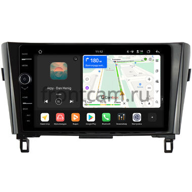 Nissan Qashqai 2, X-Trail (T32) 2013-2022 Canbox H-Line 8855-1052/1077 на Android 14 (4G-SIM, 8/128, DSP, QLed)