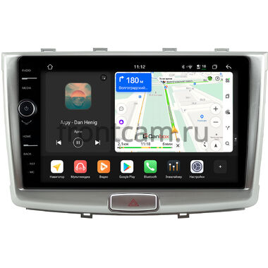 Haval H6 2014-2020, M6 2017-2021 Canbox PRO-Line 7871-1064 на Android 13 (4G-SIM, 6/128, DSP, QLed)