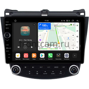 Honda Accord 7 2002-2008 (Тип 1) Canbox PRO-Line 7873-1073 на Android 13 (4G-SIM, 12/256, DSP, QLed)