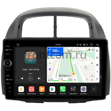 Daihatsu Boon, Sirion 2 (M3) 2004-2010 Canbox PRO-Line 7872-1075 на Android 13 (4G-SIM, 8/256, DSP, QLed)
