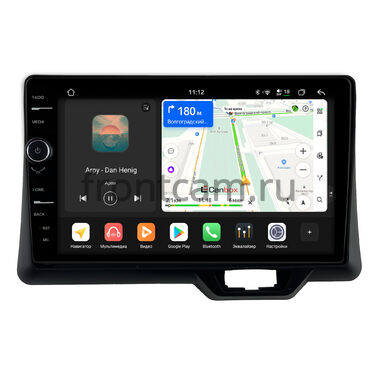 Honda N-BOX 3 2023-2026 Canbox PRO-Line 7873-10-1606 на Android 13 (4G-SIM, 12/256, DSP, QLed)