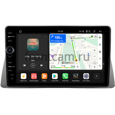 Lifan Cebrium (720) 2014-2018 Canbox PRO-Line 7874-9-0015 на Android 13 (4G-SIM, 6/128, DSP, QLed)