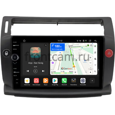 Citroen C4 2004-2011 Canbox H-Line 8844-9-0019 на Android 14 (4G-SIM, 6/128, DSP, QLed)