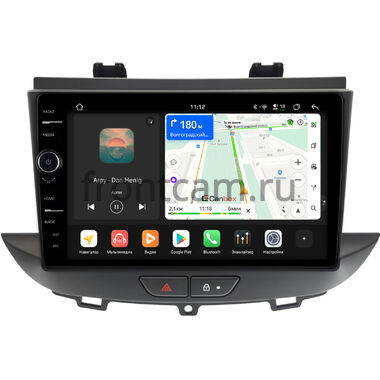 Opel Grandland X 2017-2021 Canbox PRO-Line 7876-9-0029 на Android 13 (4G-SIM, 12/256, DSP, QLed)