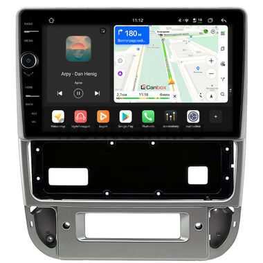Peugeot 406 1999-2005 (серебряная) Canbox PRO-Line 7876-9-0039 Android 13 (4G-SIM, 12/256, DSP, QLed)