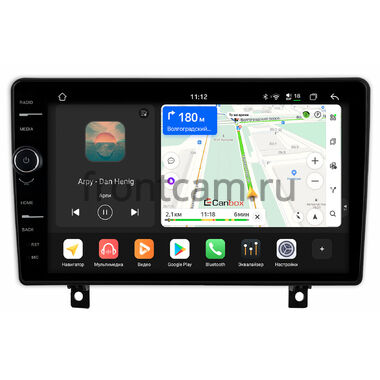Opel Antara 2006-2017 (вид 2, вверх вместо БК) Canbox H-Line 8845-9-0041 на Android 14 (4G-SIM, 8/128, DSP, QLed)
