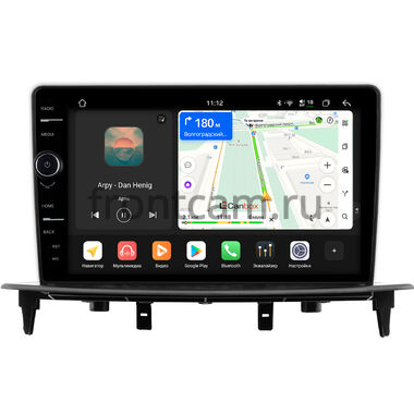BAW Yuanbao 2022-2026 Canbox PRO-Line 7874-9-0045 на Android 13 (4G-SIM, 6/128, DSP, QLed)