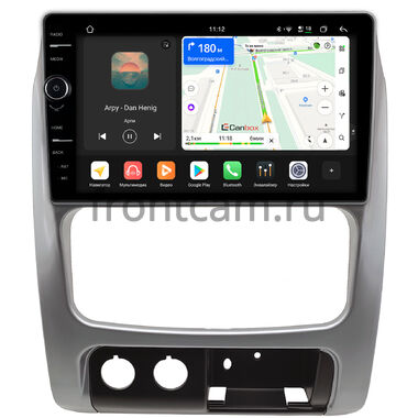 Jeep Cherokee 3 (KJ), Liberty (North America) 2001-2007 (серебряная) Canbox H-Line 8843-9-0046 на Android 14 (4G-SIM, 4/64, DSP, QLed)