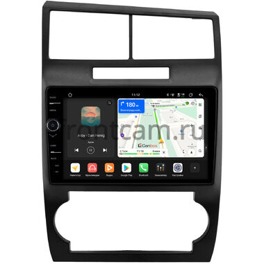 Dodge Charger, Magnum 2007-2010 Canbox H-Line 8845-9-0050 на Android 14 (4G-SIM, 8/128, DSP, QLed)