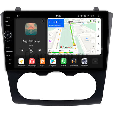Nissan Altima 4 (L32) 2006-2013 (авто без климат-контроля) Canbox PRO-Line 7874-9-0058 на Android 13 (4G-SIM, 6/128, DSP, QLed)