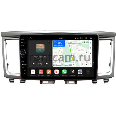 Infiniti QX60 2016-2020 Canbox PRO-Line 7876-9-006 на Android 13 (4G-SIM, 12/256, DSP, QLed)