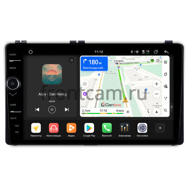 Toyota Corolla (E160/E170/E180) 2015-2024 (230*130) Canbox PRO-Line 7876-9-0106 на Android 13 (4G-SIM, 12/256, DSP, QLed)