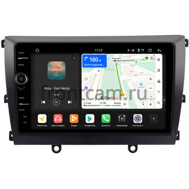 Lifan Murman (820) 2015-2020 Canbox H-Line 8844-9-0120 на Android 14 (4G-SIM, 6/128, DSP, QLed)