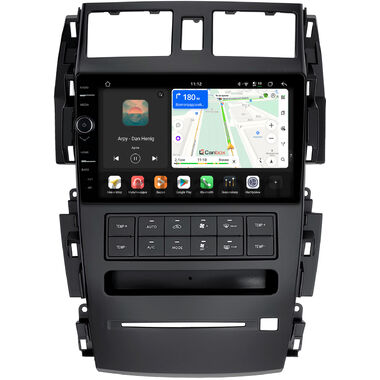 Nissan Teana (J31) 2003-2008 (Тип 2) Canbox H-Line 8844-9-0121 на Android 14 (4G-SIM, 6/128, DSP, QLed)