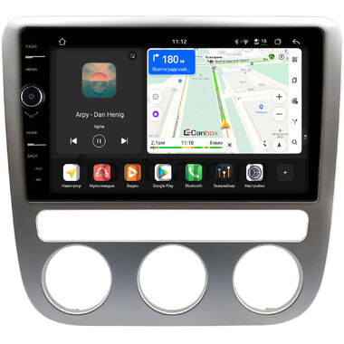 Volkswagen Scirocco 2008-2014 Canbox H-Line 8845-9-0122 на Android 14 (4G-SIM, 8/128, DSP, QLed)