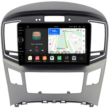 Hyundai Grand Starex, H1 2 2015-2021 (с сохранением часов) Canbox PRO-Line 7876-9-0144 Android 13 (4G-SIM, 12/256, DSP, QLed)