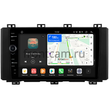 Seat Ateca 2016-2020 Canbox H-Line 8845-9-0150 Android 14 (4G-SIM, 8/128, DSP, QLed)