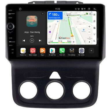 Dodge RAM 4 (DS, DJ) 2013-2023 (авто без климат-контроля) Canbox H-Line 8843-9-0151 Android 14 (4G-SIM, 4/64, DSP, QLed)