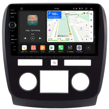 Buick Enclave 2007-2013 Canbox H-Line 8844-9-0167 на Android 14 (4G-SIM, 6/128, DSP, QLed)
