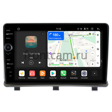 Opel Antara 2006-2017 (вид 1, вверх вместо БК) Canbox H-Line 8845-9-018 на Android 14 (4G-SIM, 8/128, DSP, QLed)