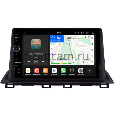 Mazda CX-4 2016-2024 Canbox H-Line 8845-9-0198 на Android 14 (4G-SIM, 8/128, DSP, QLed)