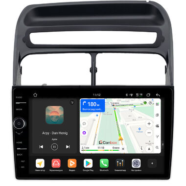 Fiat Linea 2006-2018 (черная) Canbox H-Line 8844-9-0207 Android 14 (4G-SIM, 6/128, DSP, QLed)
