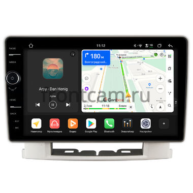 Buick Excelle 2 2009-2015 Canbox PRO-Line 7876-9-024 на Android 13 (4G-SIM, 12/256, DSP, QLed)
