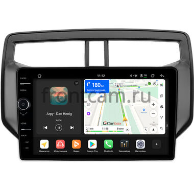 Toyota Rush 2 2017-2026 Canbox PRO-Line 7875-9-0268 на Android 13 (4G-SIM, 8/256, DSP, QLed)