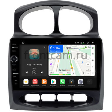 Hyundai Santa Fe (Classic) 2000-2001 (для авто с компасом) Canbox PRO-Line 7875-9-0293 на Android 13 (4G-SIM, 8/256, DSP, QLed)