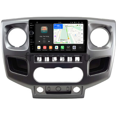 GAZ Газел Бизнес (Gazele Business, серая) Canbox H-Line 8845-9-0335 на Android 14 (4G-SIM, 8/128, DSP, QLed)