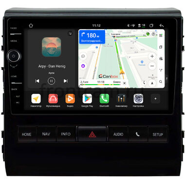 Toyota Land Cruiser 200 2016-2021 (для авто с JBL Synthesis) (BSJ) Canbox H-Line 8843-9-0343 на Android 14 (4G-SIM, 4/64, DSP, QLed)