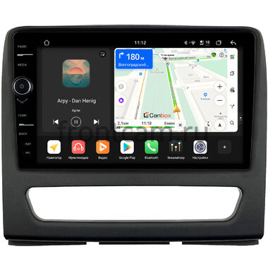 Sollers Atlant 2022-2026 Canbox PRO-Line 7874-9-0380 Android 13 (4G-SIM, 6/128, DSP, QLed)