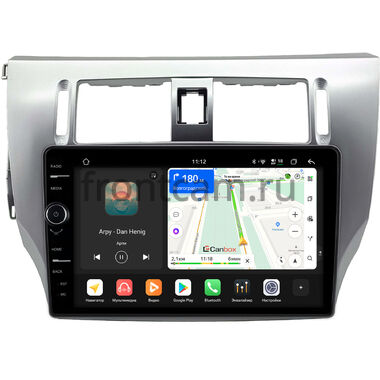 Great Wall Voleex C30 2010-2014 Canbox PRO-Line 7876-9-0382 на Android 13 (4G-SIM, 12/256, DSP, QLed)