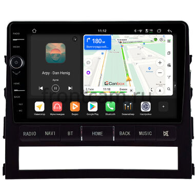 Toyota Land Cruiser 200 2016-2021 (для авто без надписи JBL Synthesis) Canbox H-Line 8843-9-0445 на Android 14 (4G-SIM, 4/64, DSP, QLed)
